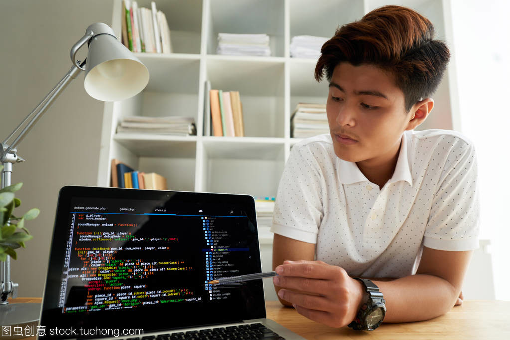 代碼之窗 一位越南年輕程序員的數(shù)字征途